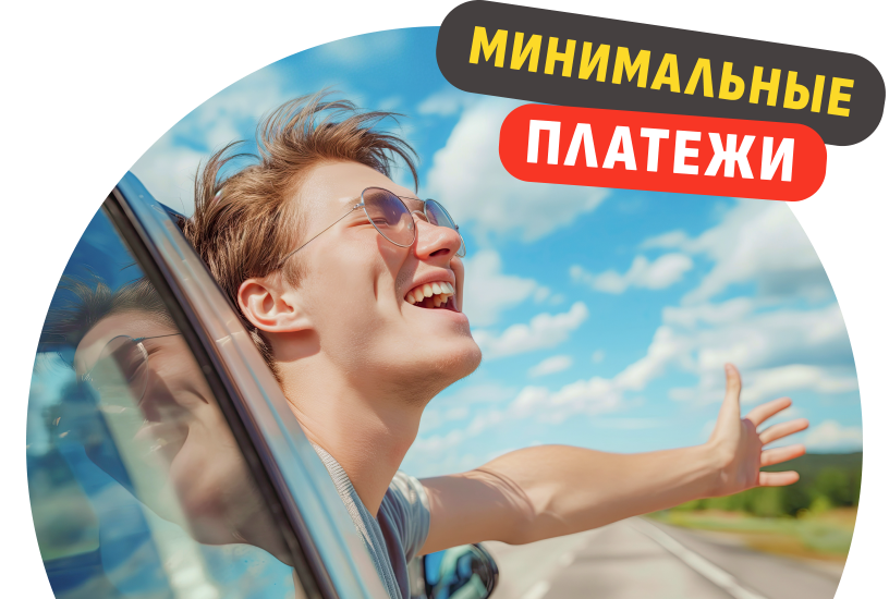 Купить, нельзя откладывать!